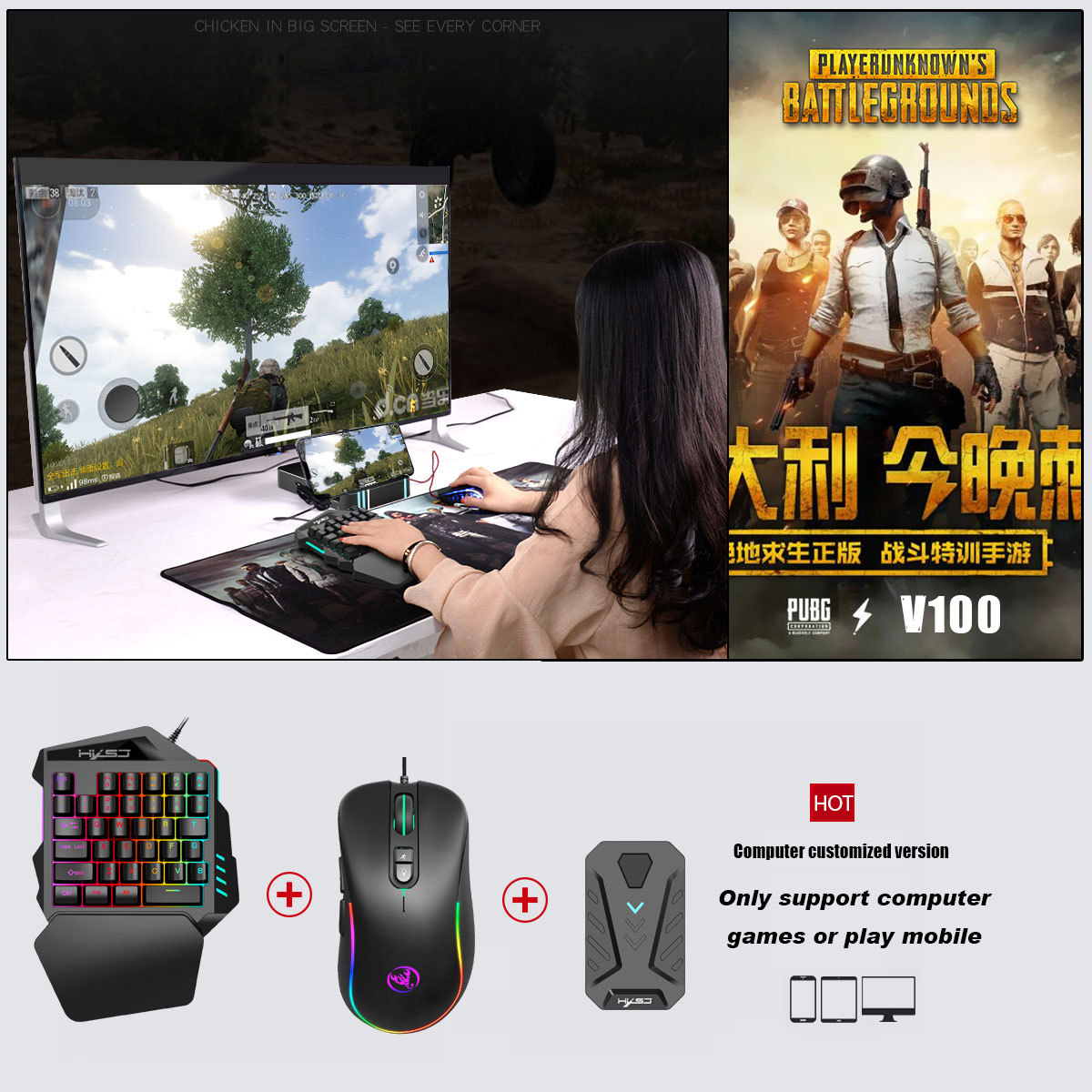 Wired Android Throne One Handed Keyboard And Mouse Set - Image 4